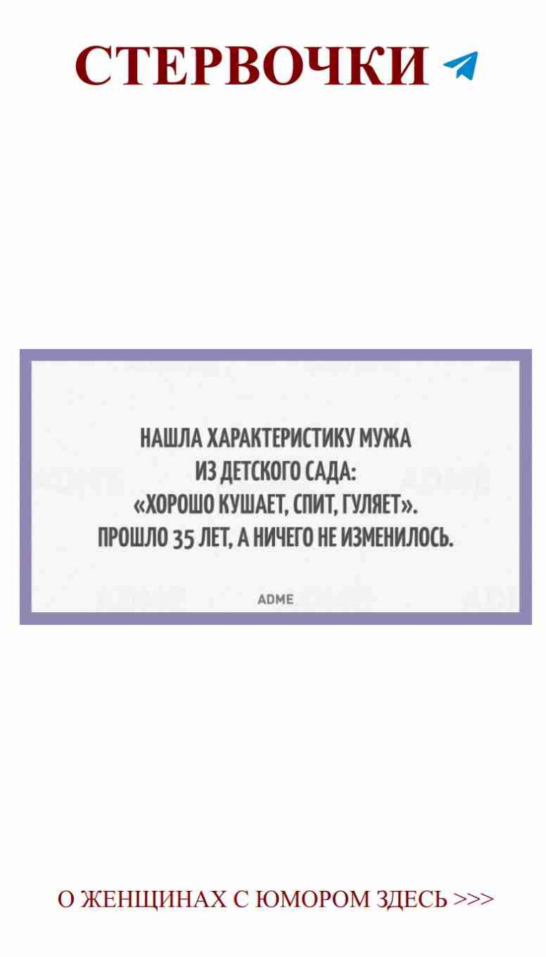 Когда любовь черно-белая, но с фиолетовым настроением