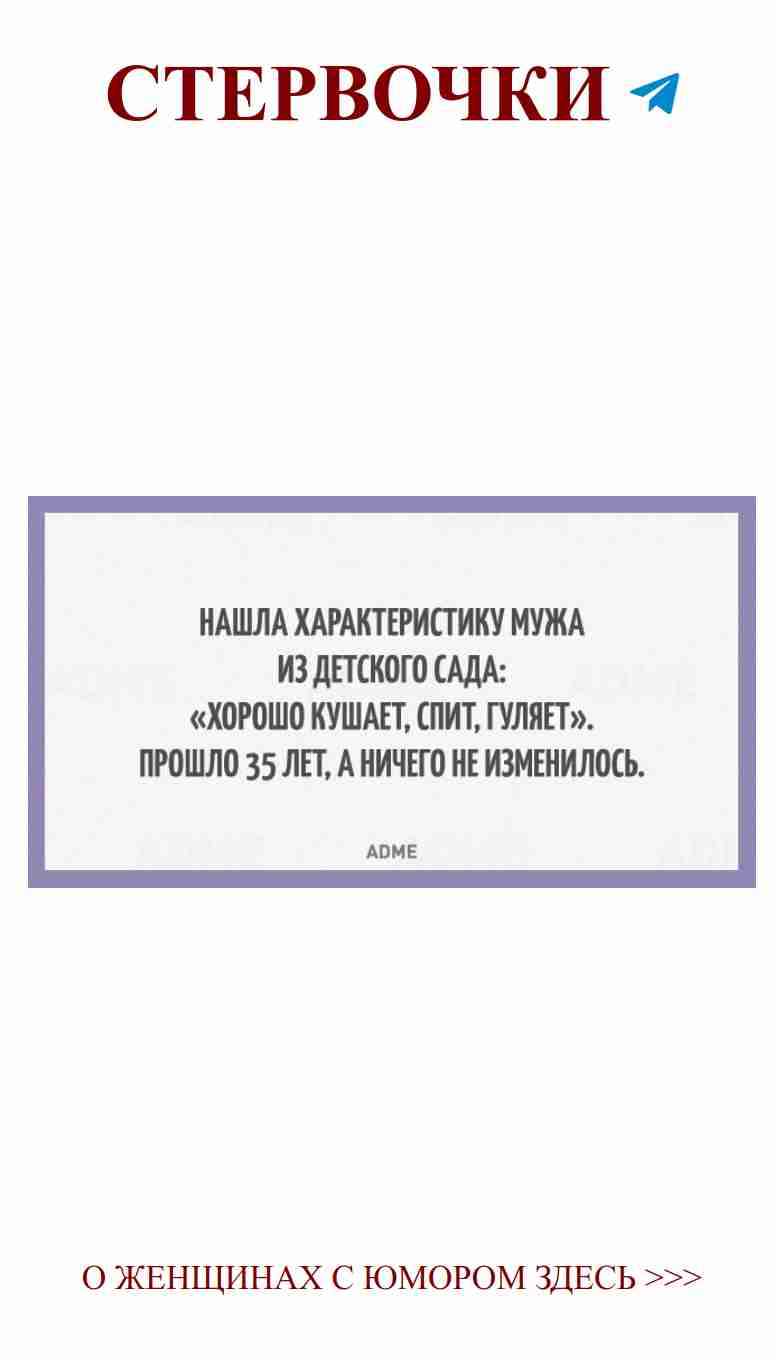 Когда любовь черно-белая, но с фиолетовым настроением