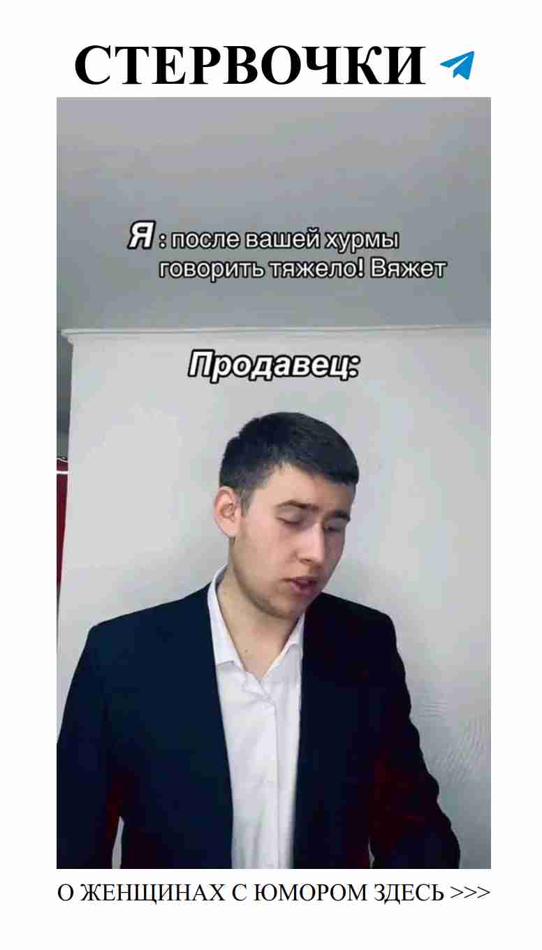 Когда у него телефон важнее, чем ты и твои мечты