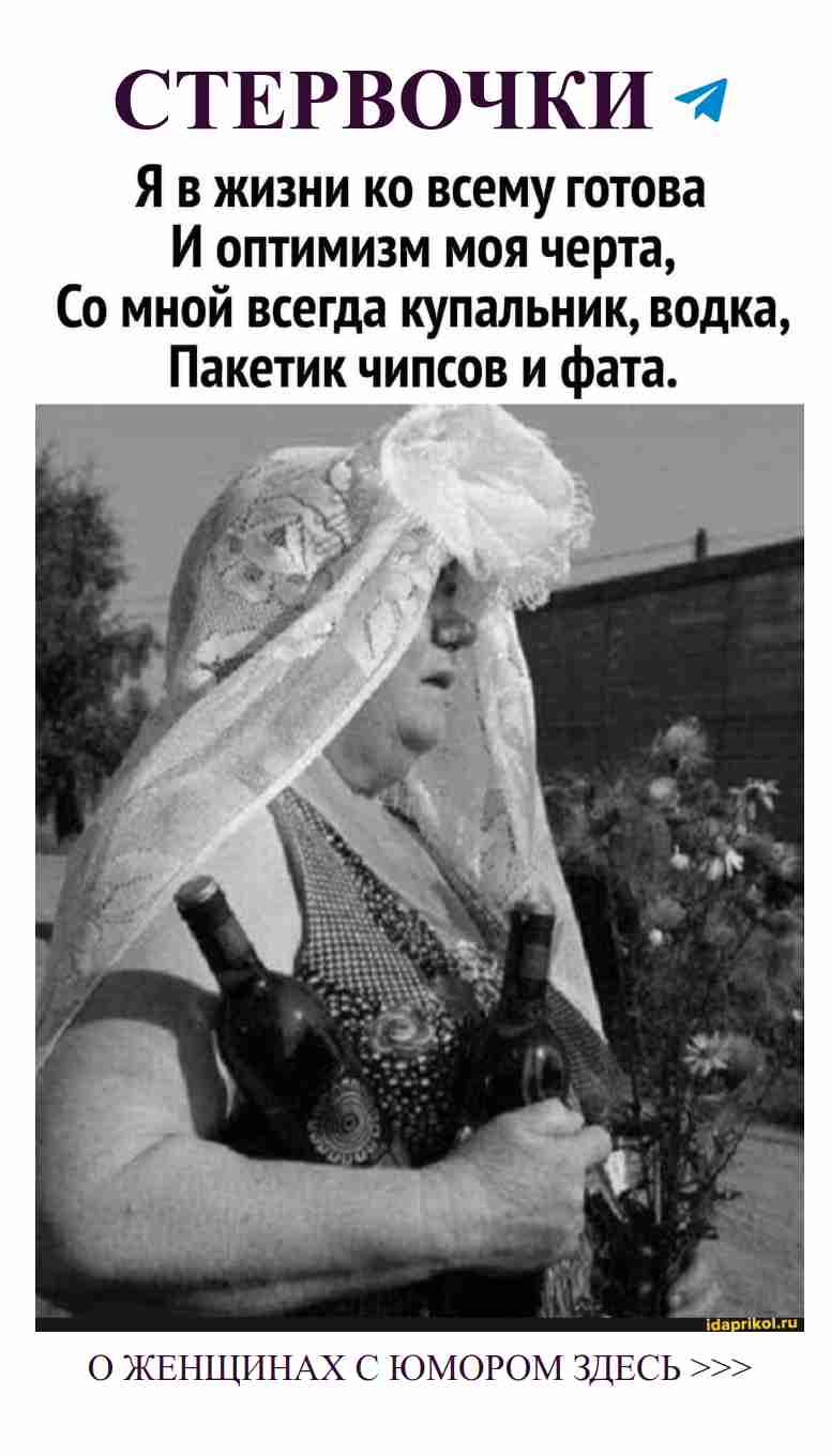 Когда жизнь дает лимоны, смешай с любовью и юмором