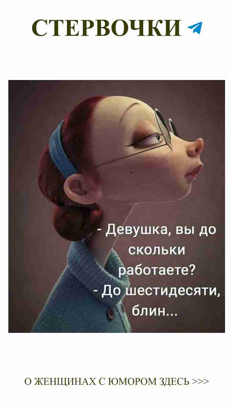 Когда любовь в воздухе, даже небо кажется закрученным