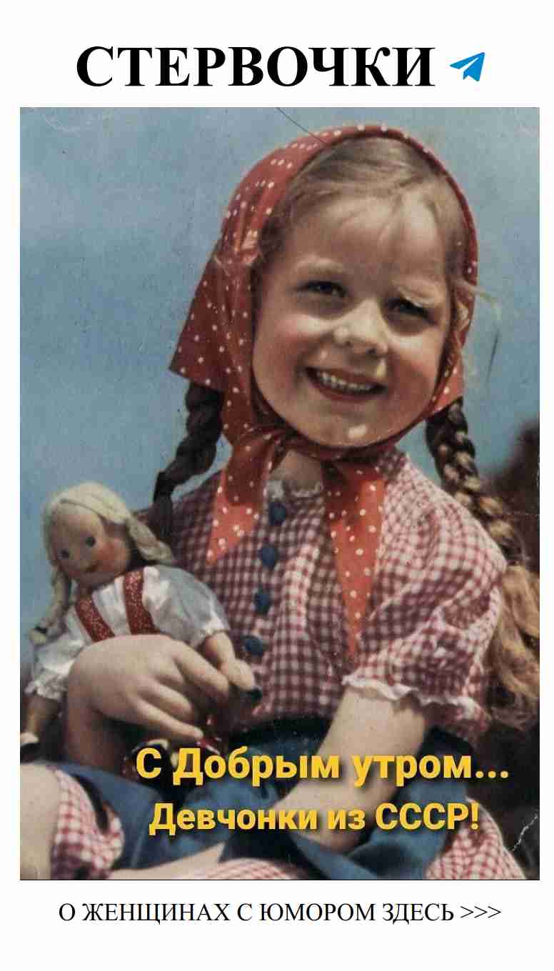 Любовные открытки: как создать идеальный подарок для любимой