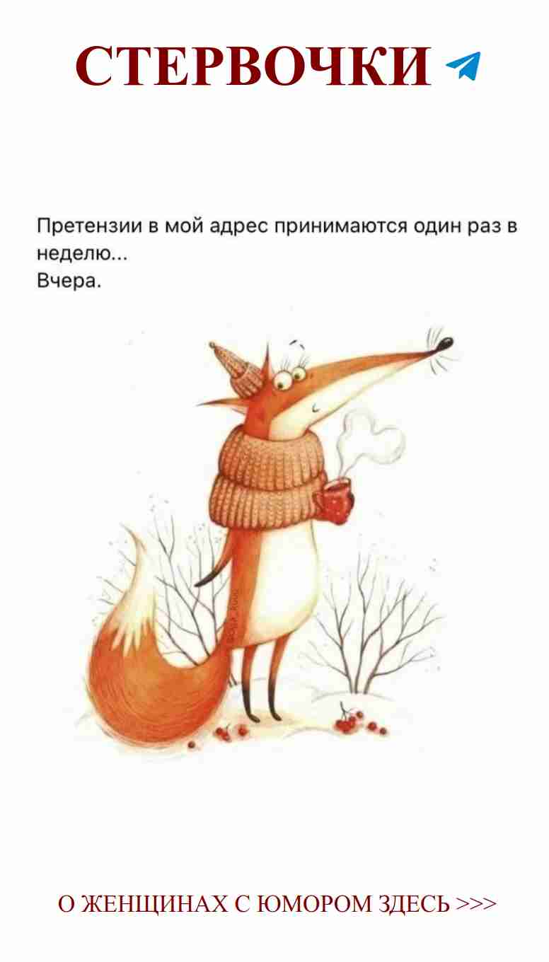 Любовь как кофе: иногда горькая, иногда сладкая