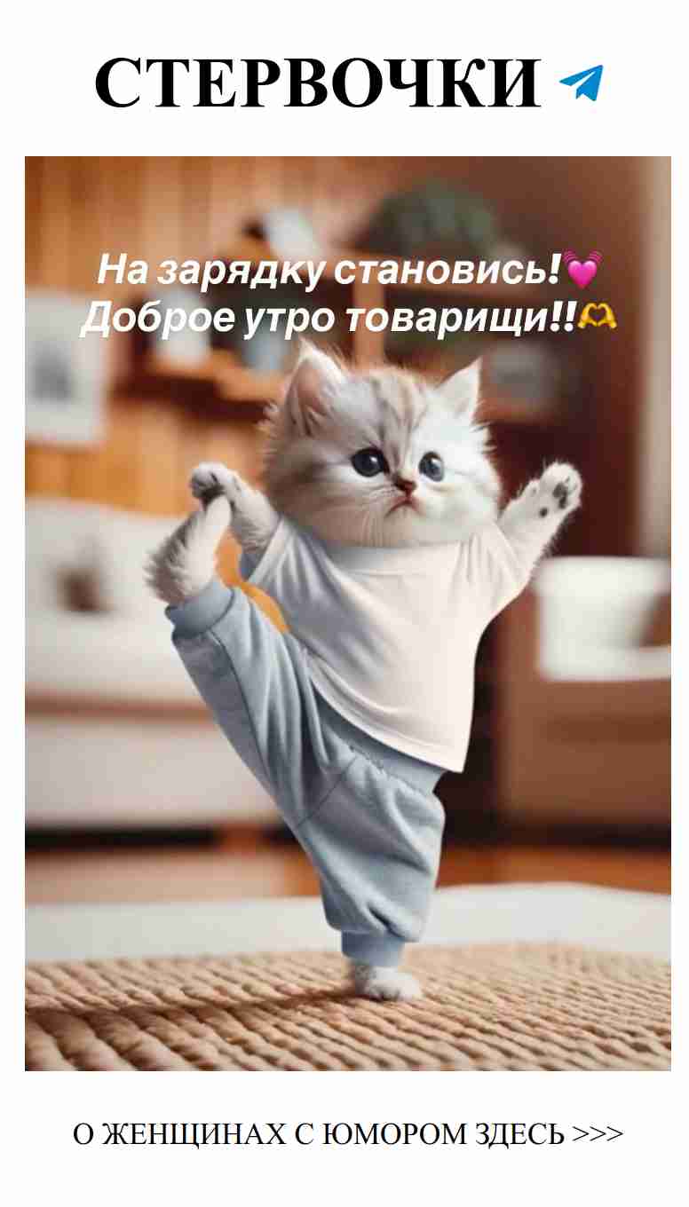 Любовь в жизни женщин: смех, слезы и искренние моменты