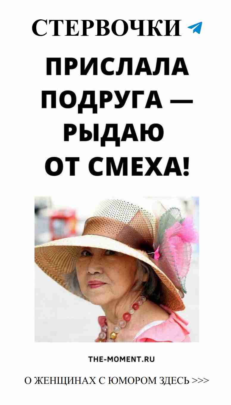 Смех и любовь на работе: не забывай про свои тренировки