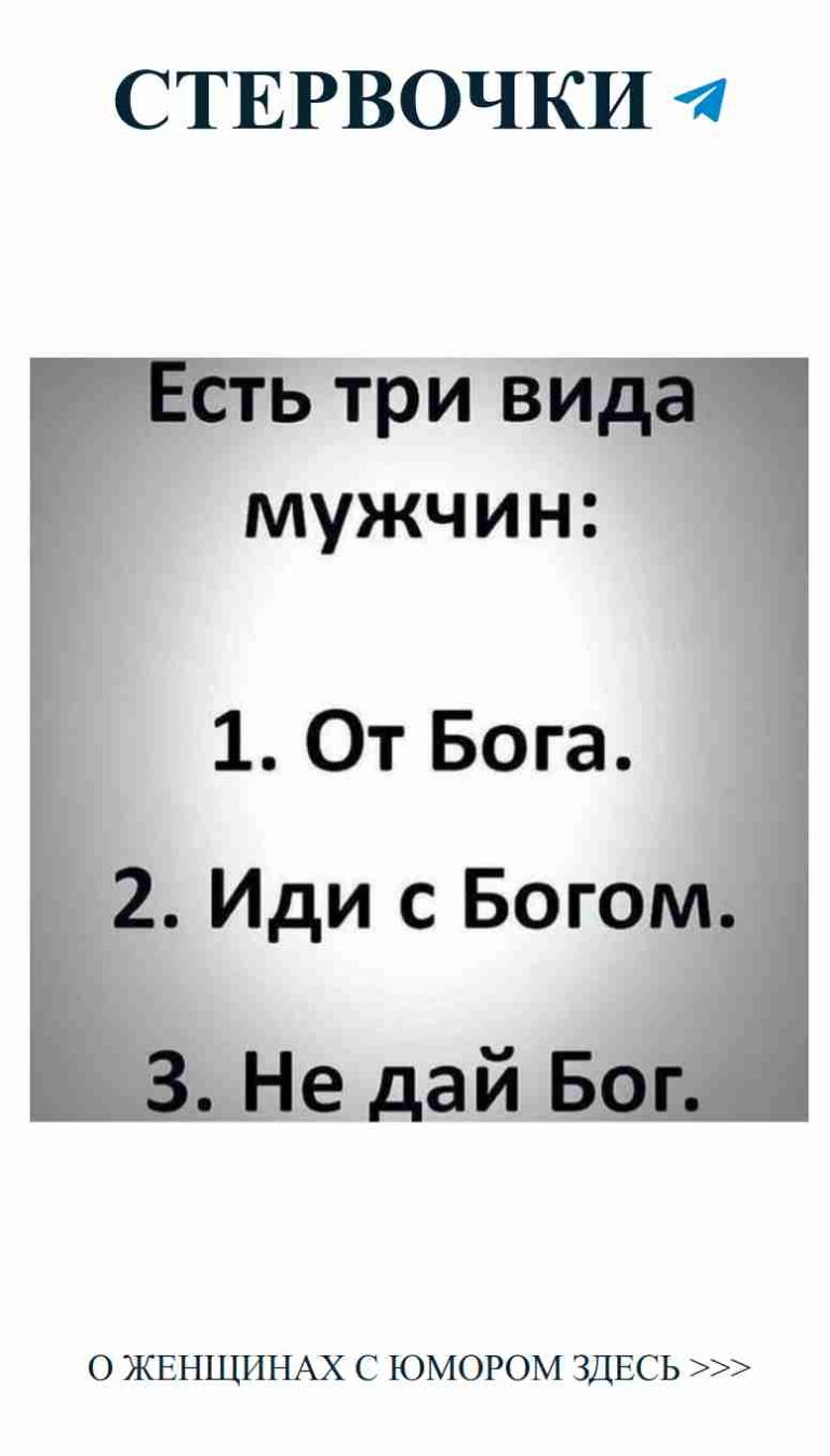 Любовь и смех: идеальное сочетание для каждого дня