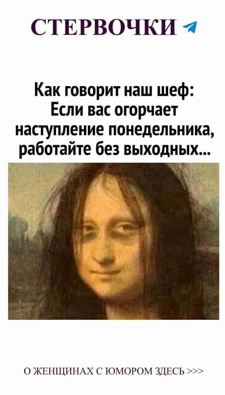 Улыбка, которая покорит твое сердце