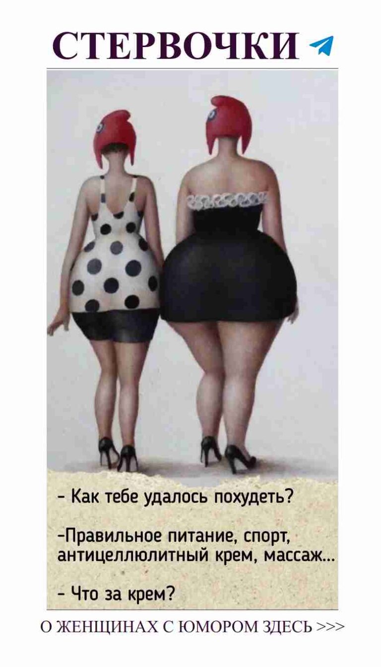 Милые женщины в стильных платьях, которые покоряют любовь