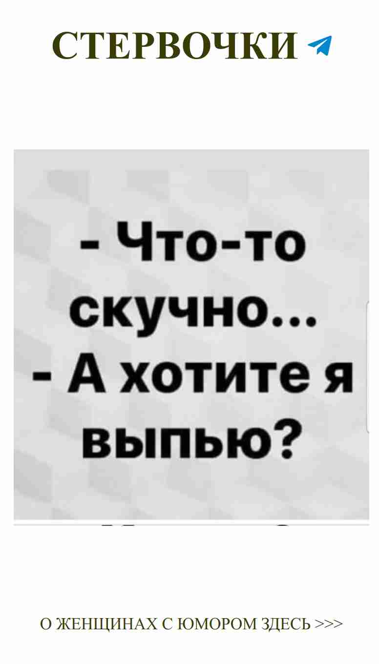 Любовь и юмор: как не потерять себя в отношениях