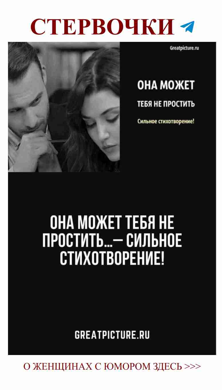 Приглашаем на Instagram Live: смех и любовь для женщин