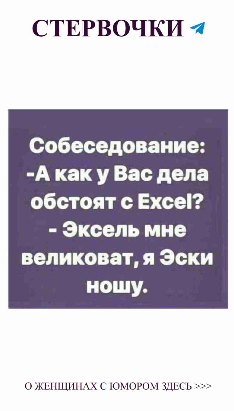 Смешные фразы о любви, которые стоит прочитать
