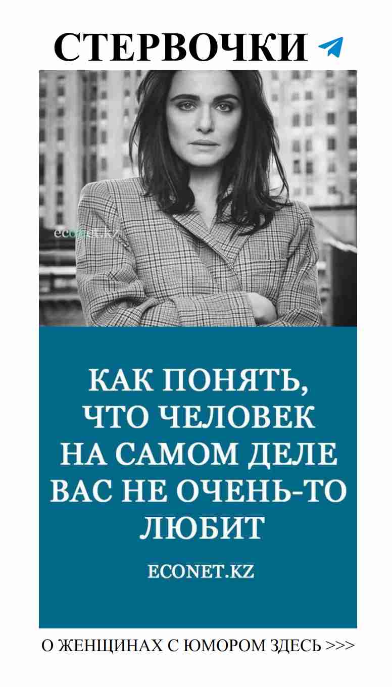 Приглашаем на игривый Instagram Live о любви и юморе