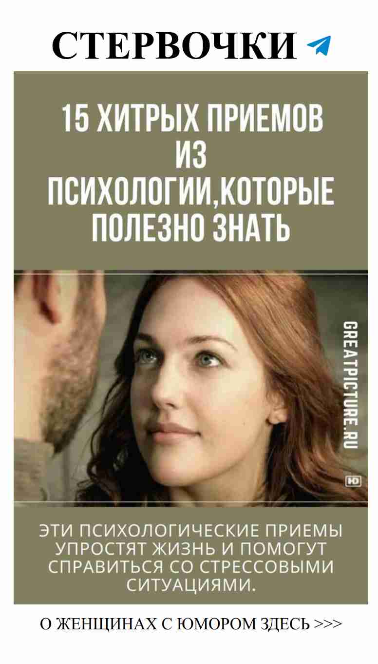 Смех и любовь: приглашение на Instagram Live от Microsoft