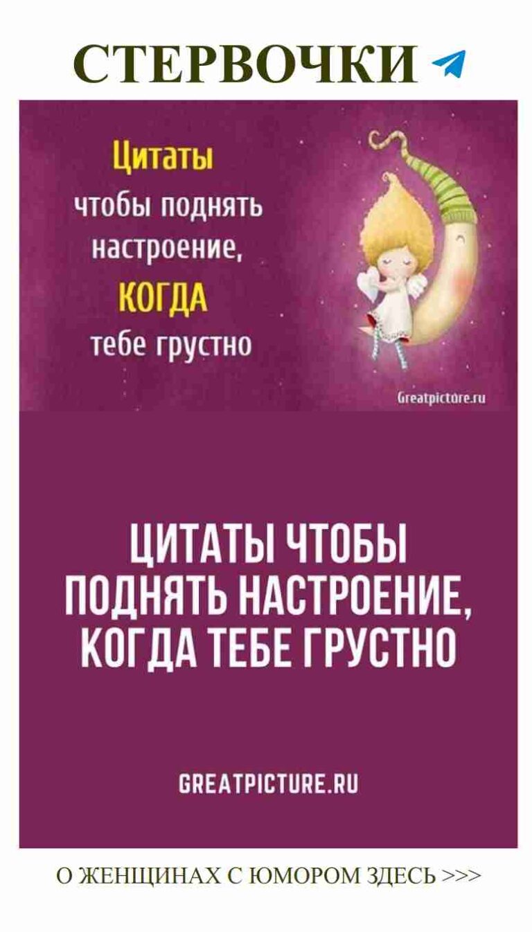 Любовь и творчество: создаем развлечение для души