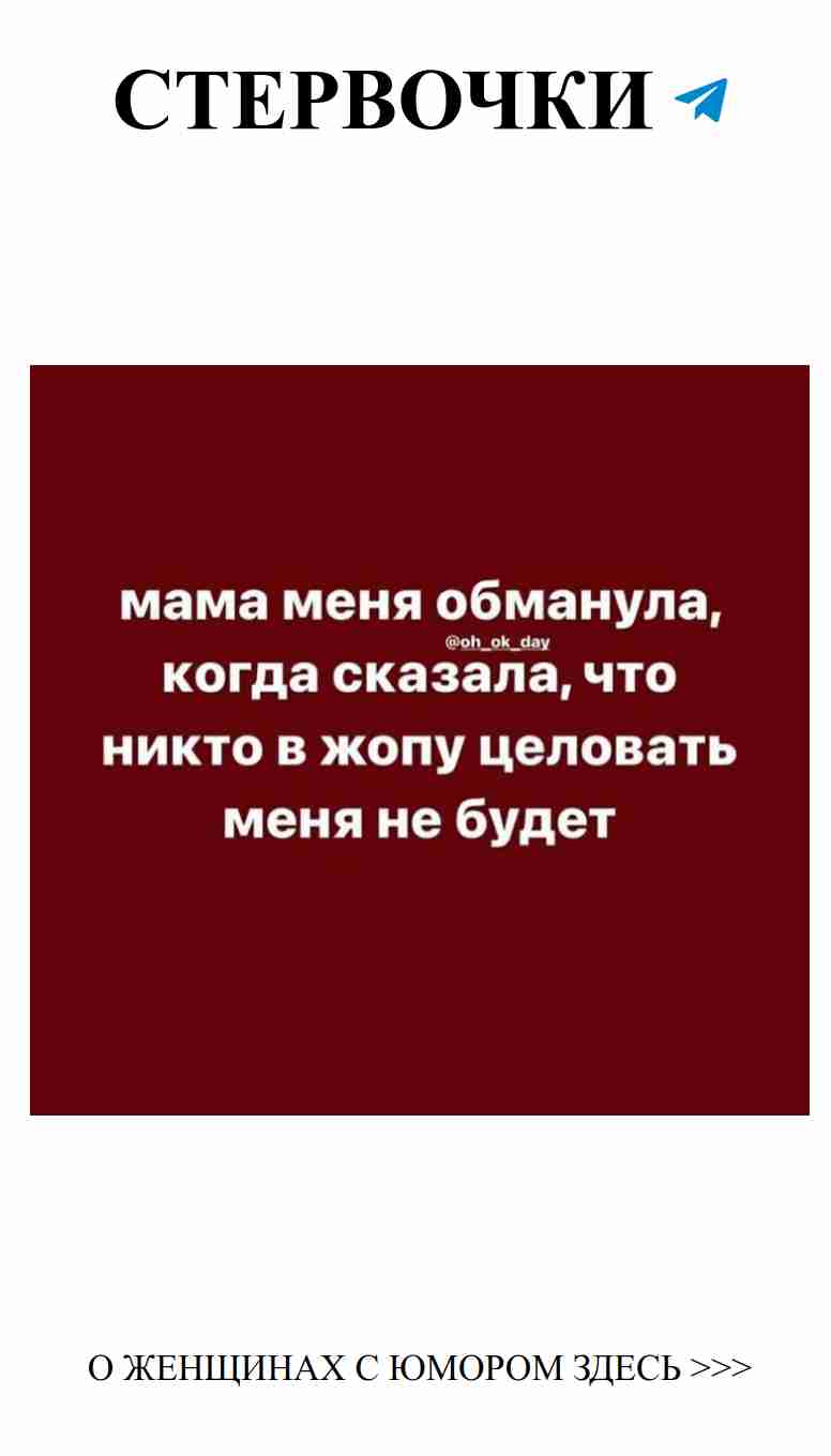 Любовь с улыбкой: как найти радость в каждой шутке