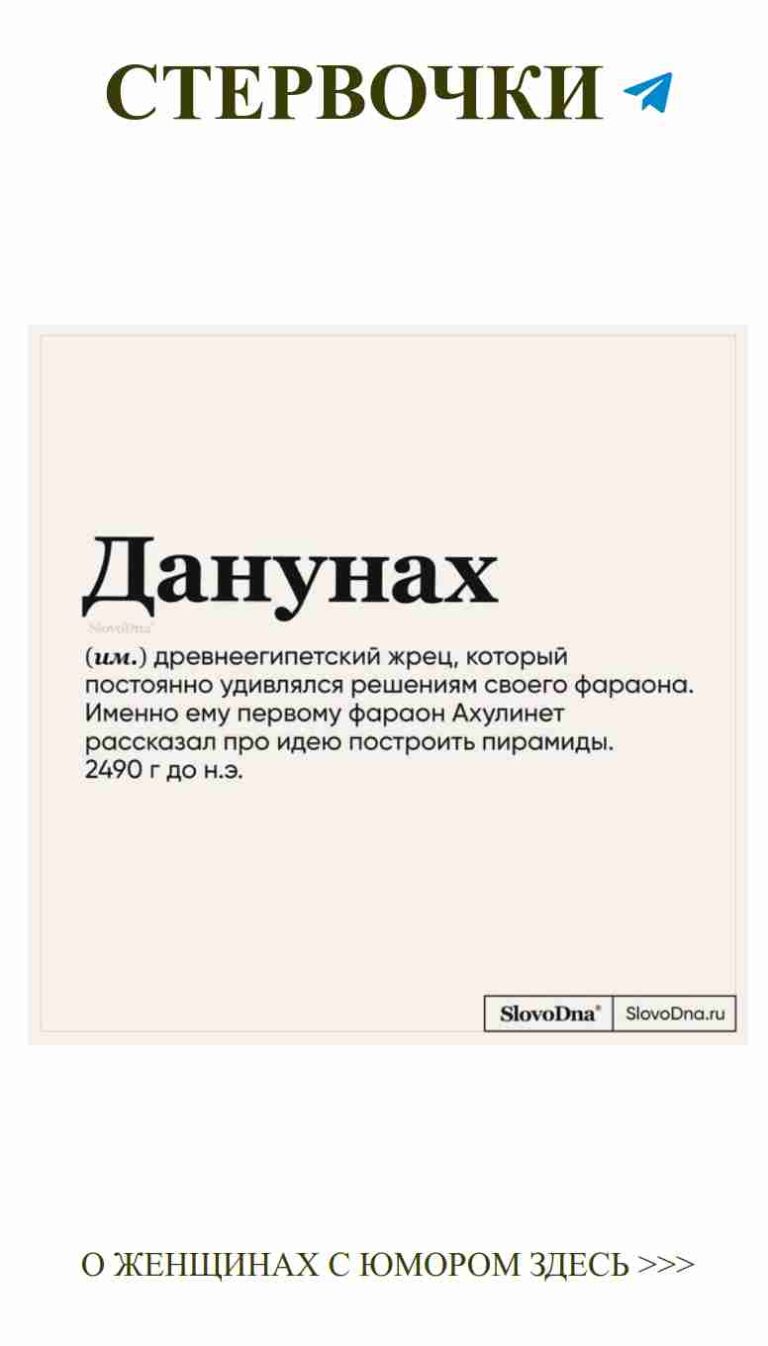 Смех и любовь: мемы для хорошего настроения