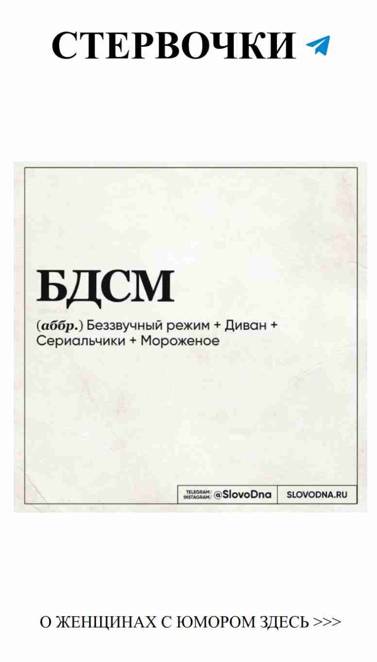 Старые книги о любви и черно-белом юморе