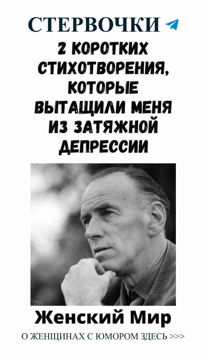 Как научить любимого смеяться над твоими шутками
