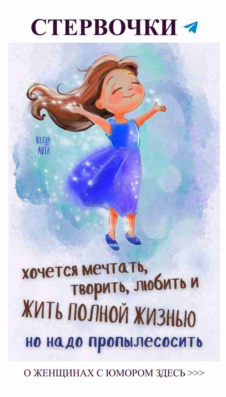 С днём рождения! Пусть любовь и смех наполняют жизнь