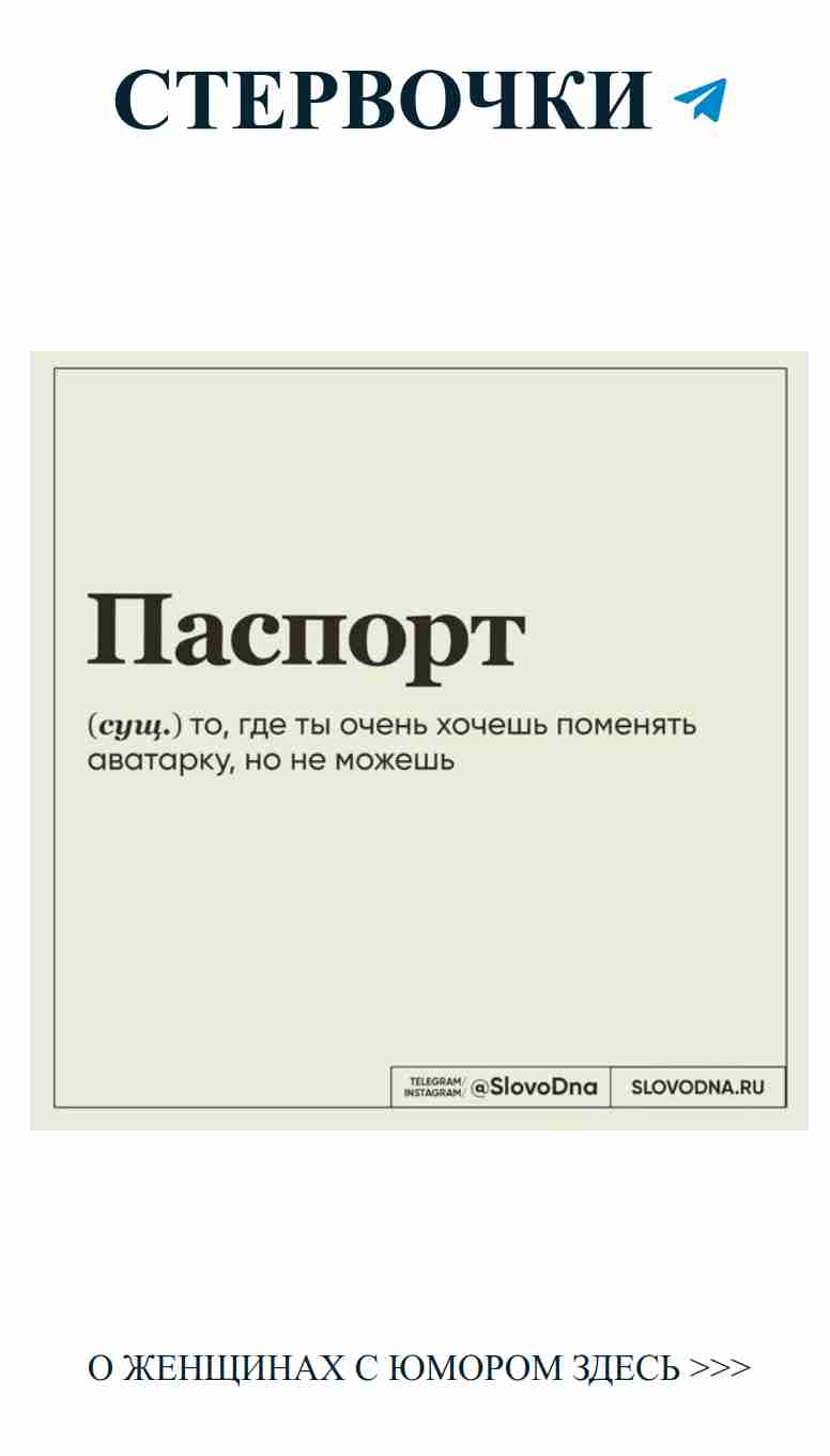 Любовь и юмор: две вещи, которые делают нас сильнее