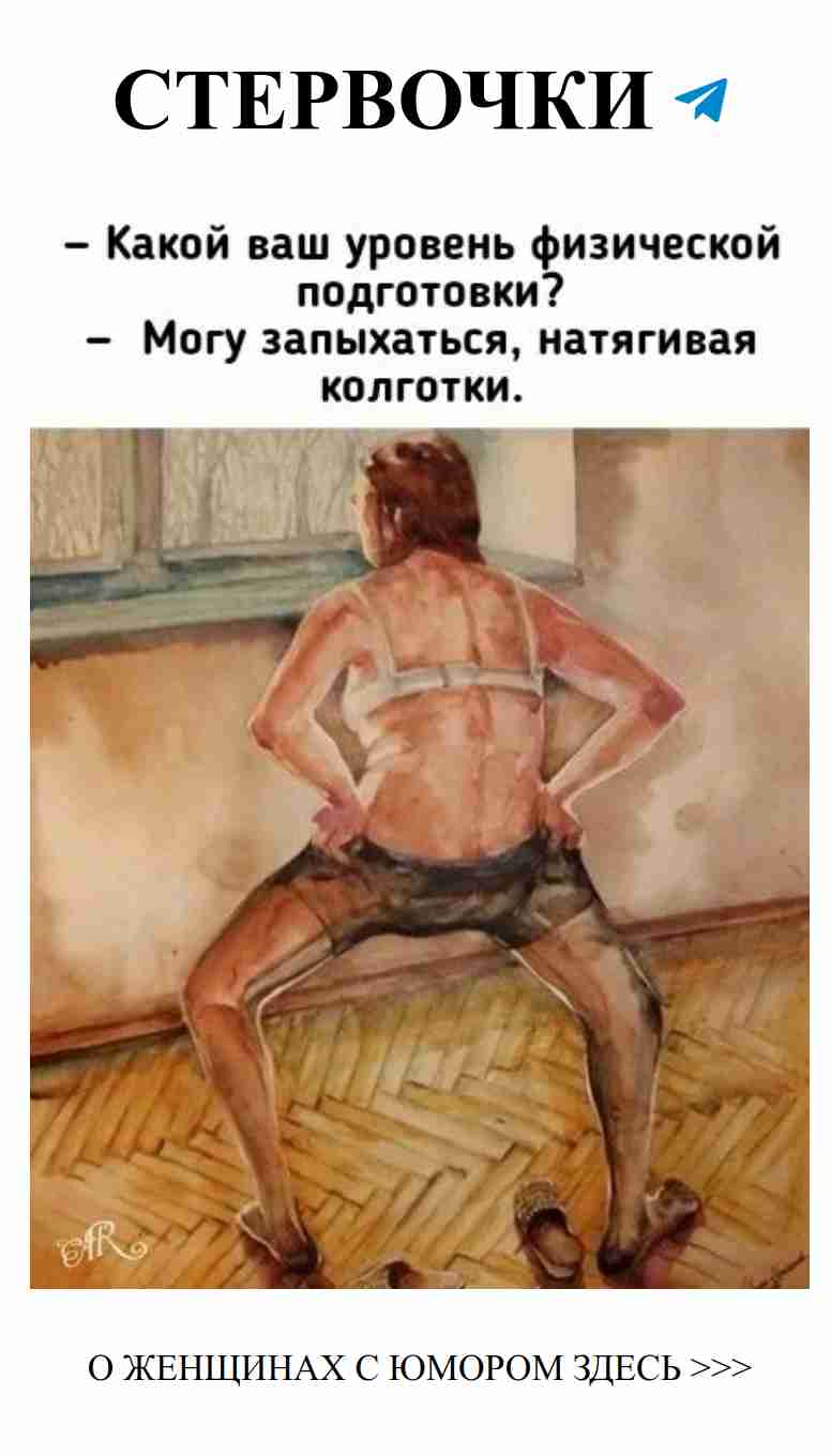 Смешные и милые моменты о любви и отношениях