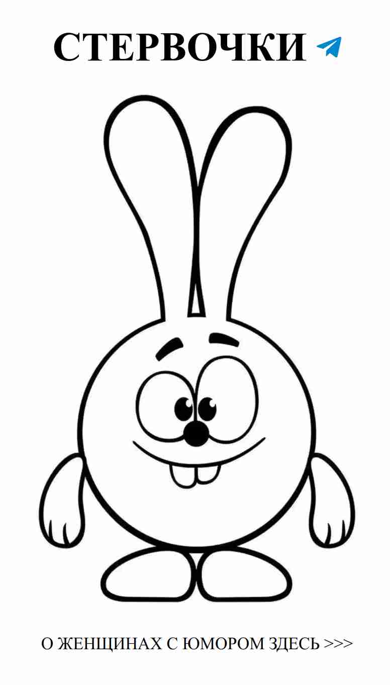 Любовь и смех: Как юмор помогает в отношениях