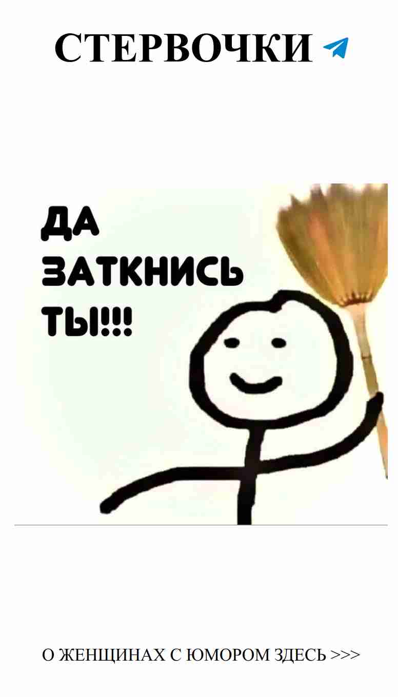 Любовь и юмор: когда смех помогает в отношениях