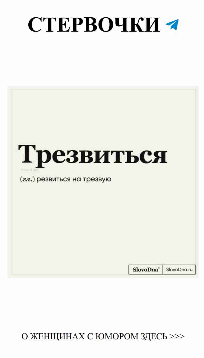 Любовь в черно-белом: шутки и каллиграфия цветов