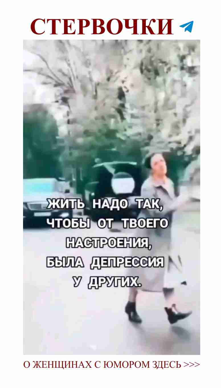 Когда не знаешь, как реагировать на его поступки