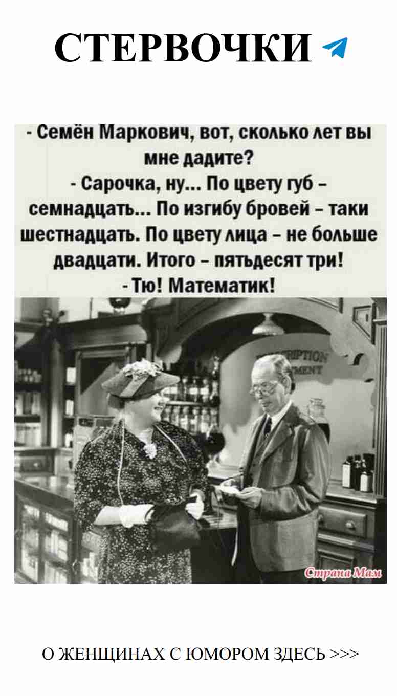 Смешные моменты о любви для твоего хорошего настроения