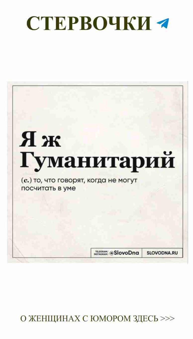 Смешные моменты о любви в мире живописи