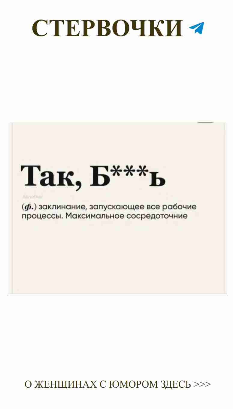 Любовь смеется вместе с нами каждый день