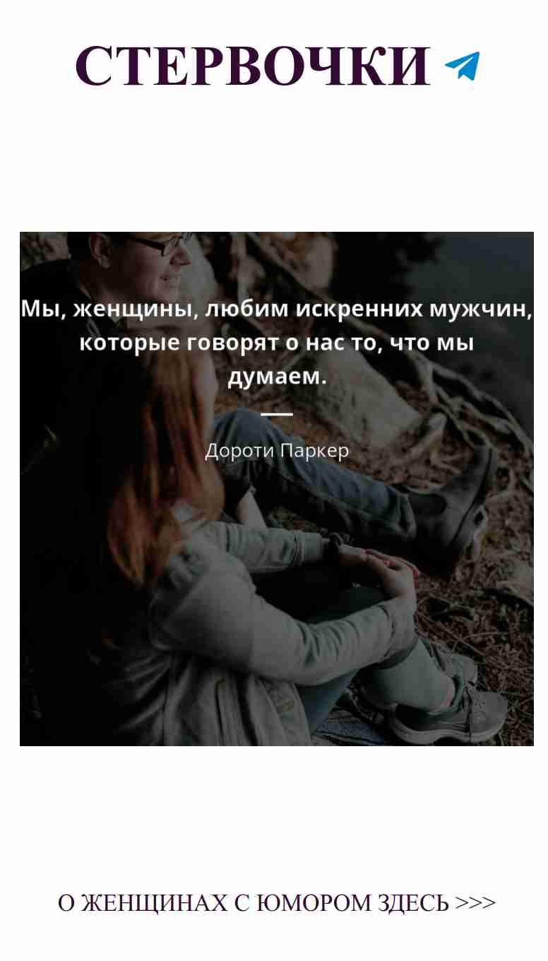 Женская дружба: смех, любовь и киношные моменты