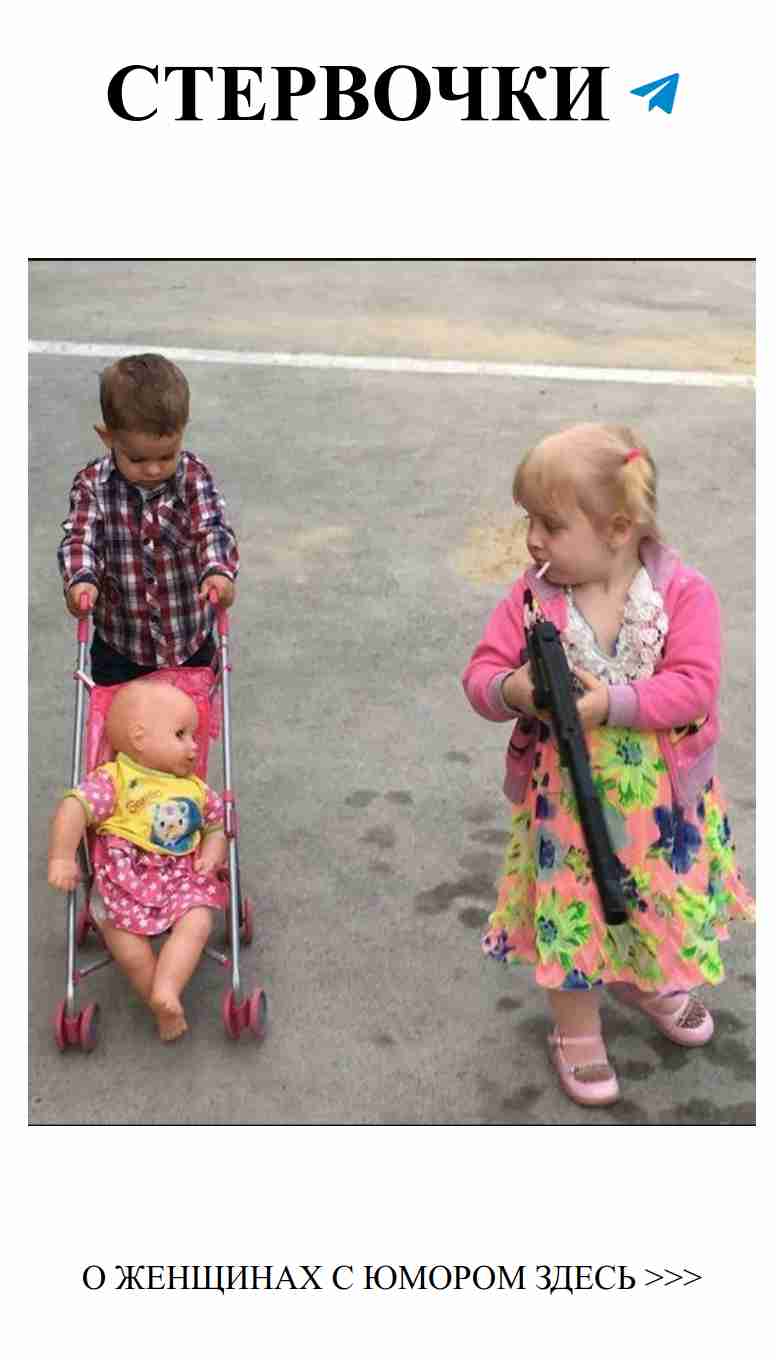 Любовь и смех: как найти радость в отношениях