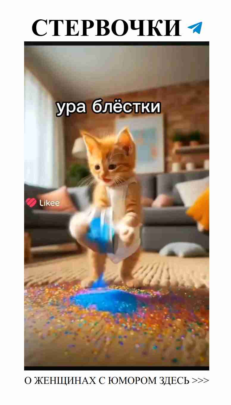 Смех и любовь: как не потерять чувство юмора в отношениях