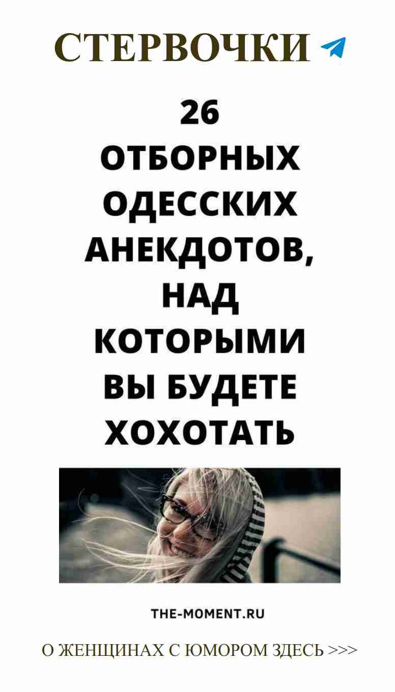 Любовь и красота: как заработать на чувствах и хитростях