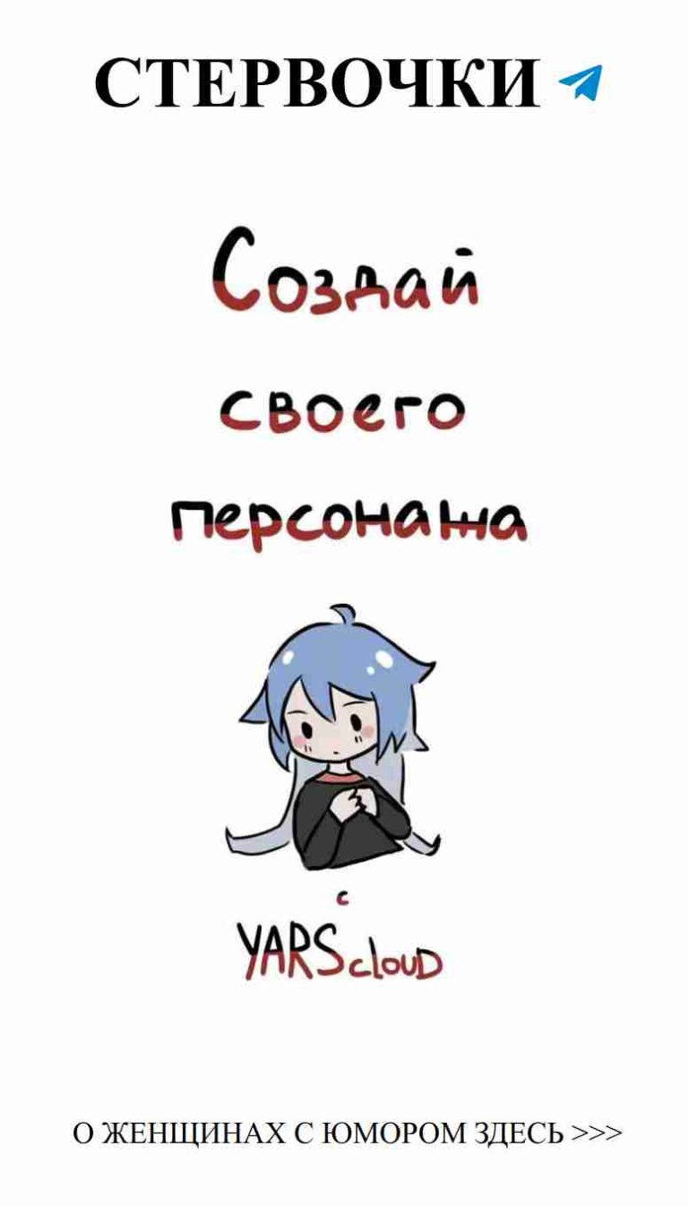 Смех и любовь: как не потеряться в своих чувствах