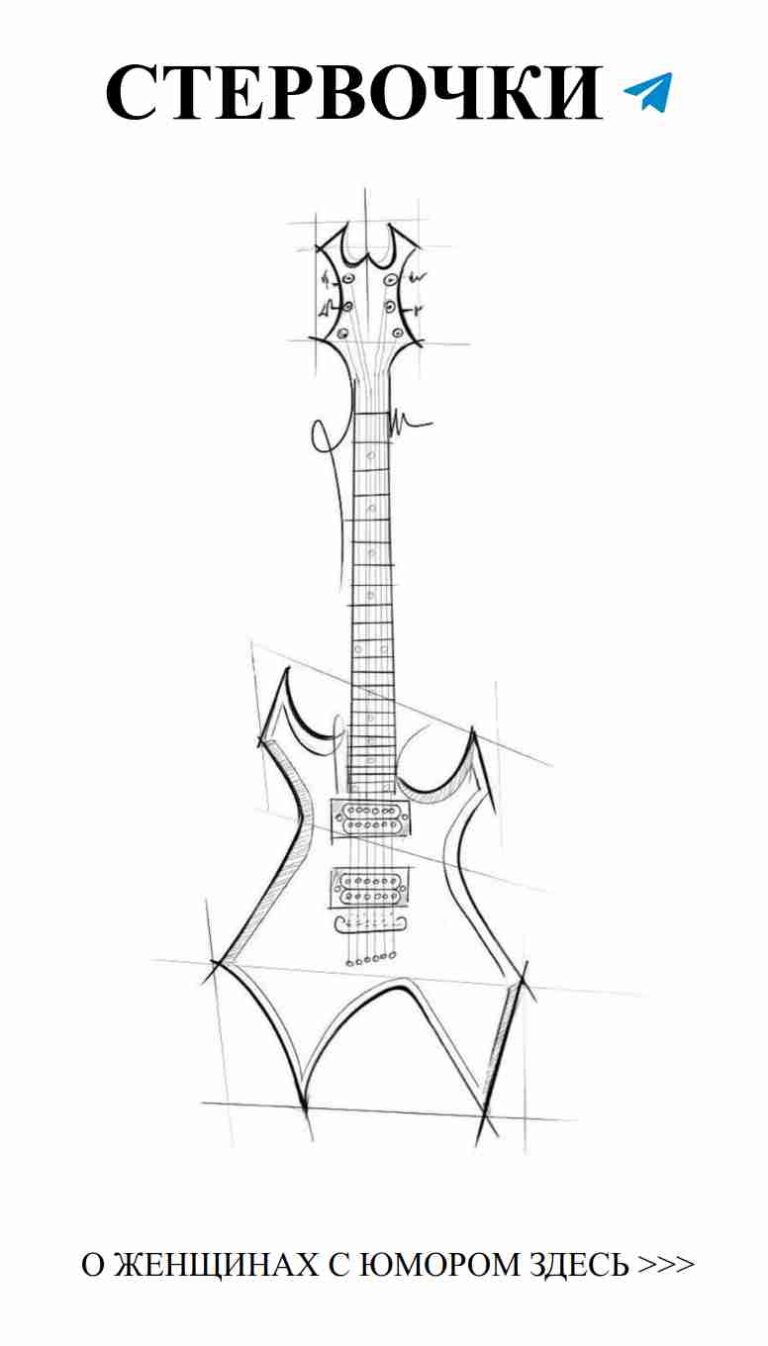 Когда любовь шутит: женский юмор о романтических комедиях