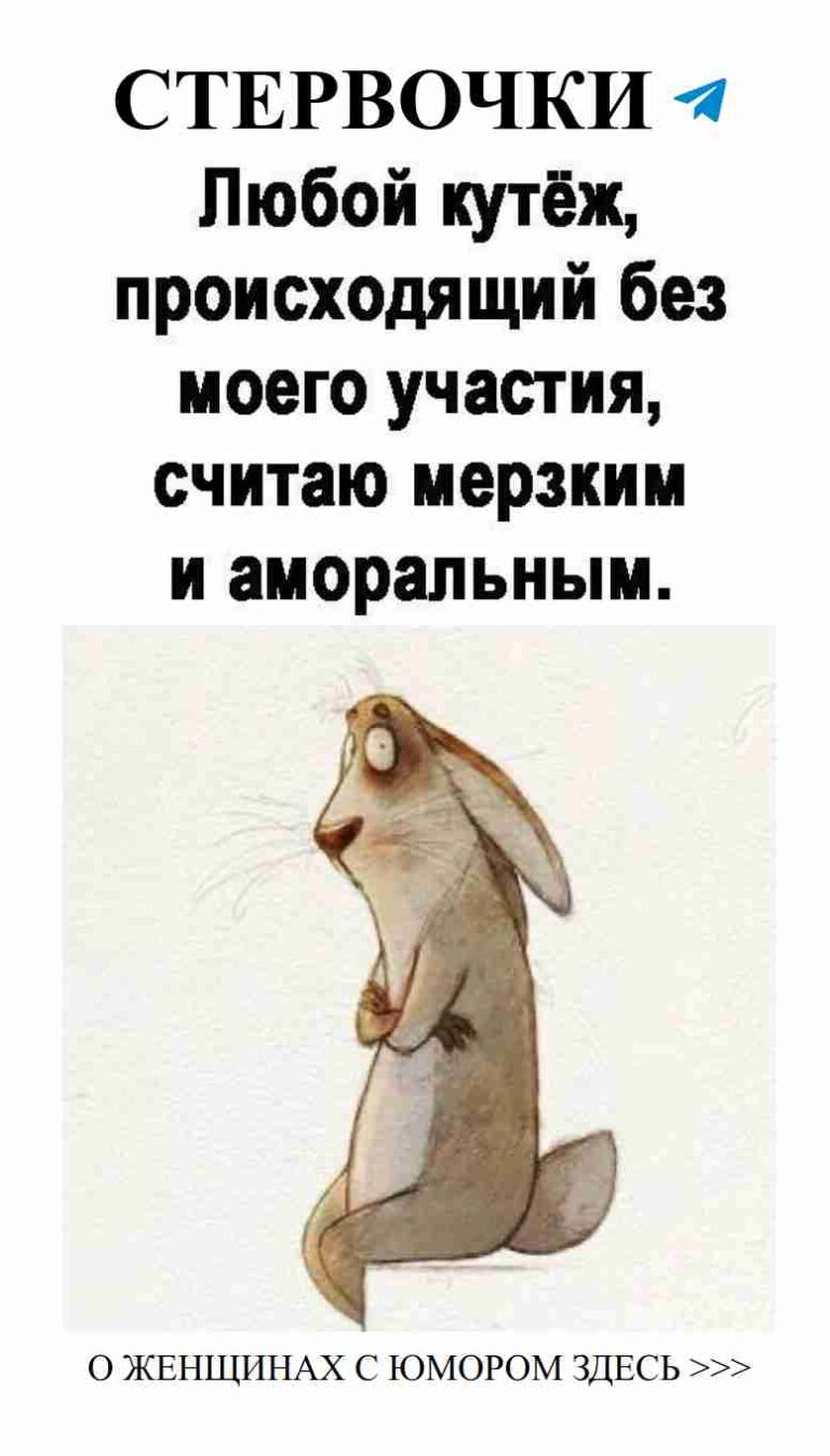 Когда любовь заставляет нас смотреть на мир по-другому