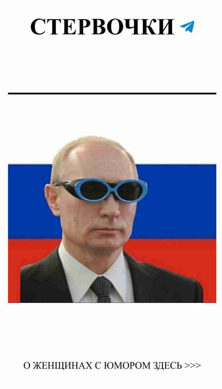 Любовь и смех: как женщины шутят о своих чувствах