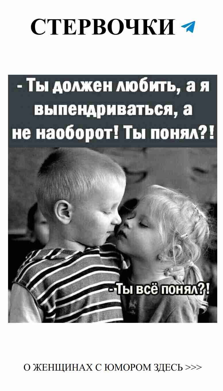 Нежные моменты любви для настоящих романтиков