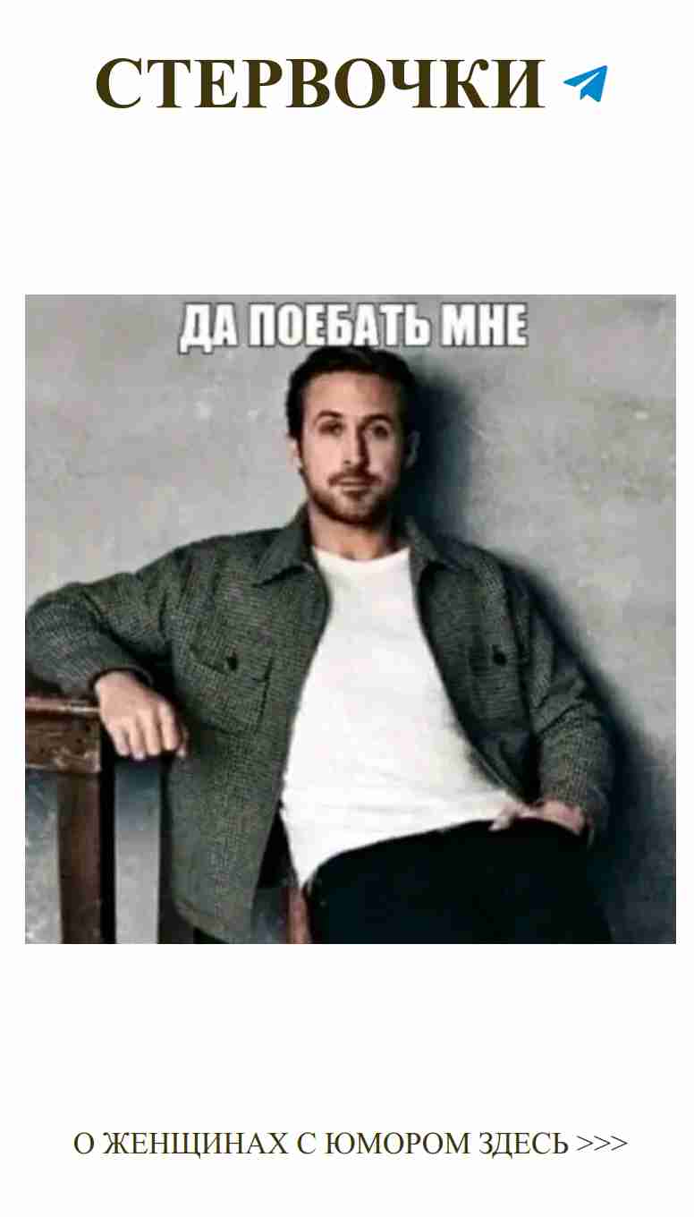 Когда ожидания не совпадают с реальностью любви