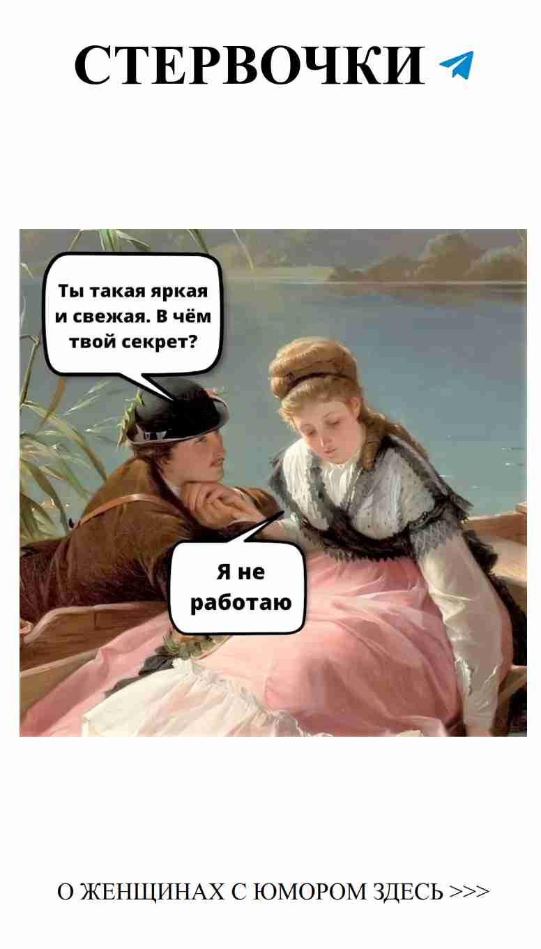 Любовь не шутка, но смех с ней точно на месте